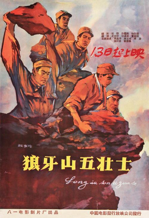 购买日本九州东海大学文凭毕业证